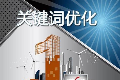 关键词定义及分类是什么？如何正确分类关键词？