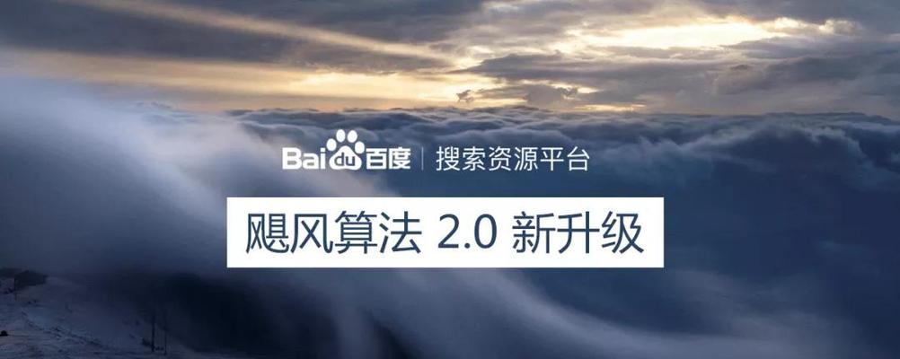 影响网站打开速度的原因有哪些？如何优化提升网站加载速度？