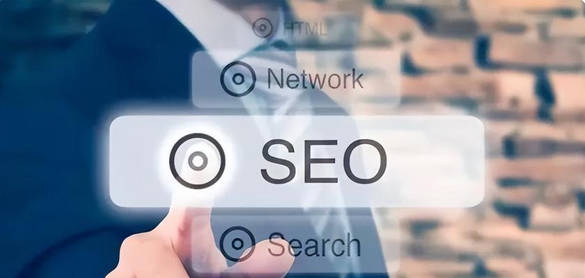 SEO的推广原则是什么？如何有效实施SEO策略？