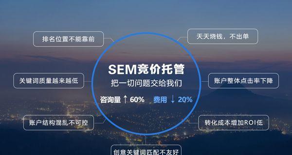 SEO的推广原则是什么？如何有效实施SEO策略？