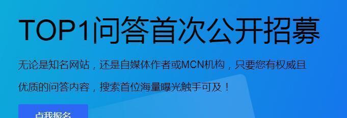新站内页不被收录是什么原因？如何解决？