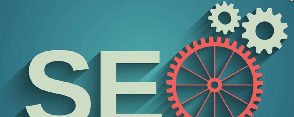 SEO通过内链优化内部排名的技巧是什么？如何有效提升网站内部排名？