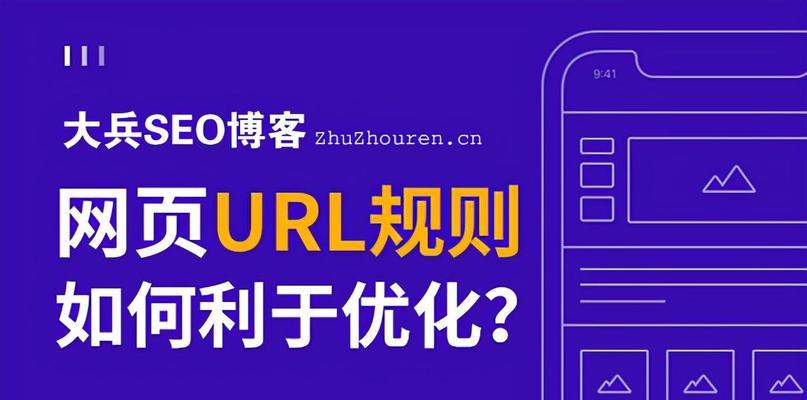 如何分类外链？如何通过分类外链使网站排名更稳定？