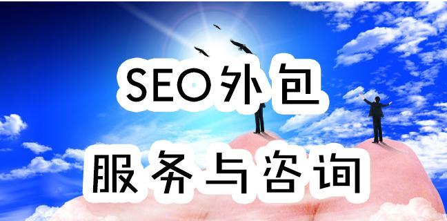 网站维护一般怎么做？维护网站的正确步骤是什么？