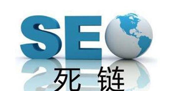 定制家具类网站的seo应该如何去做？如何提高网站排名和流量？