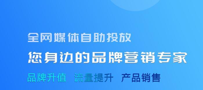 如何增加网站外部链接建设？有哪些有效策略？