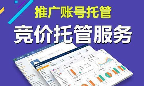 如何使企业营销型网站更具吸引力？提升用户体验的策略有哪些？