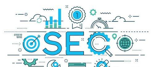 SEO人员需要具备哪些素质？如何成为优秀的SEO专家？