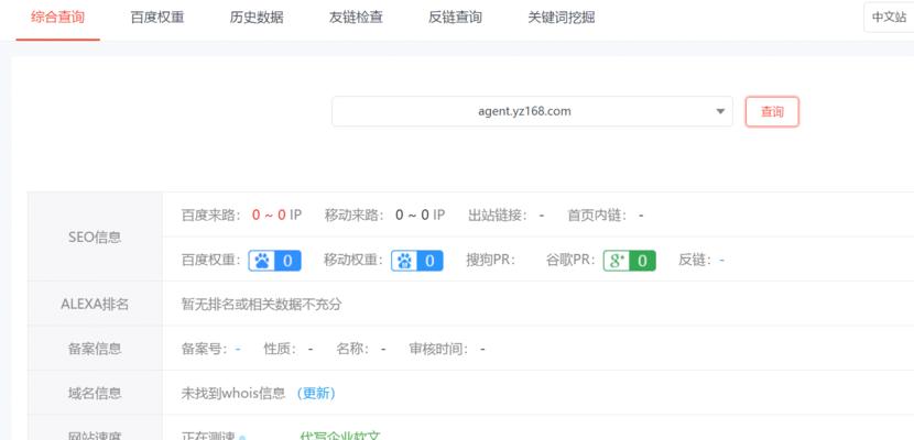 企业网站页面优化为何要以用户需求为主？如何根据用户需求进行优化？