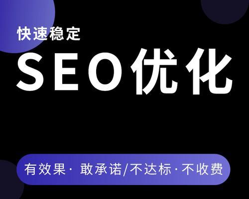 企业网站页面优化为何要以用户需求为主？如何根据用户需求进行优化？