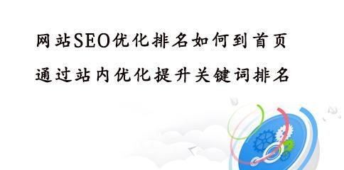 如何解析网站相关度？网站垂直词操作方法是什么？