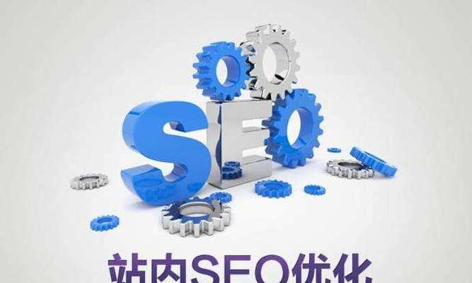 为什么网站内容需要保持原创性？原创对SEO有什么好处？