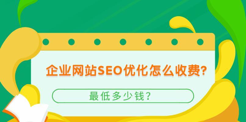 网站优化人员有服务器之后如何操作？服务器配置和优化步骤是什么？