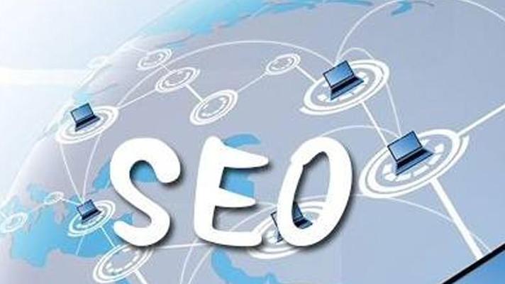 SEO网站优化如何提高关键词排名？有效策略有哪些？