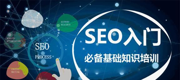 网站url优化有什么技巧？如何提升搜索引擎排名？