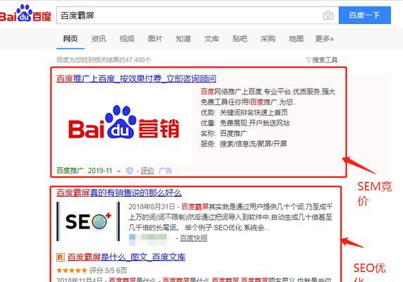 如何修正网站快照更新日期？具体操作步骤是什么？