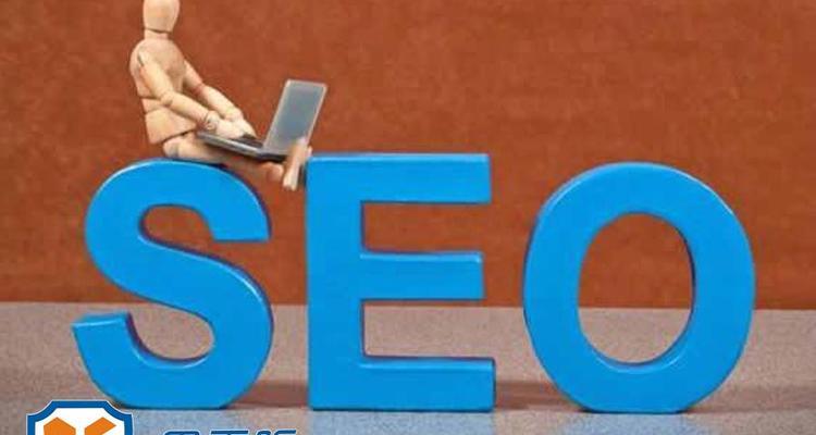 SEO怎么排名靠前？掌握哪些技巧能提升网站排名？
