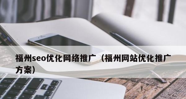 怎么样利用百度经验做网站推广？有哪些有效策略？