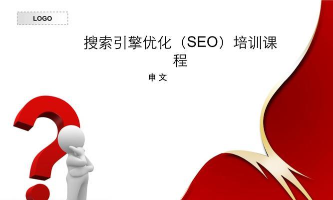单页面优化策略包括哪些方法？如何有效提升页面性能？