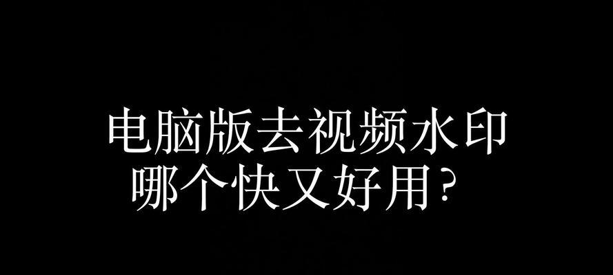 小红书视频下载方法是什么？遇到问题怎么处理？