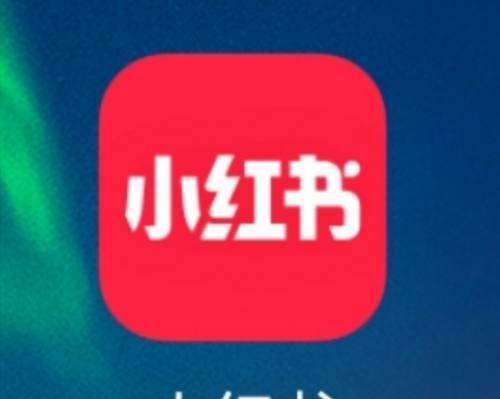 小红书视频下载助手怎么用？