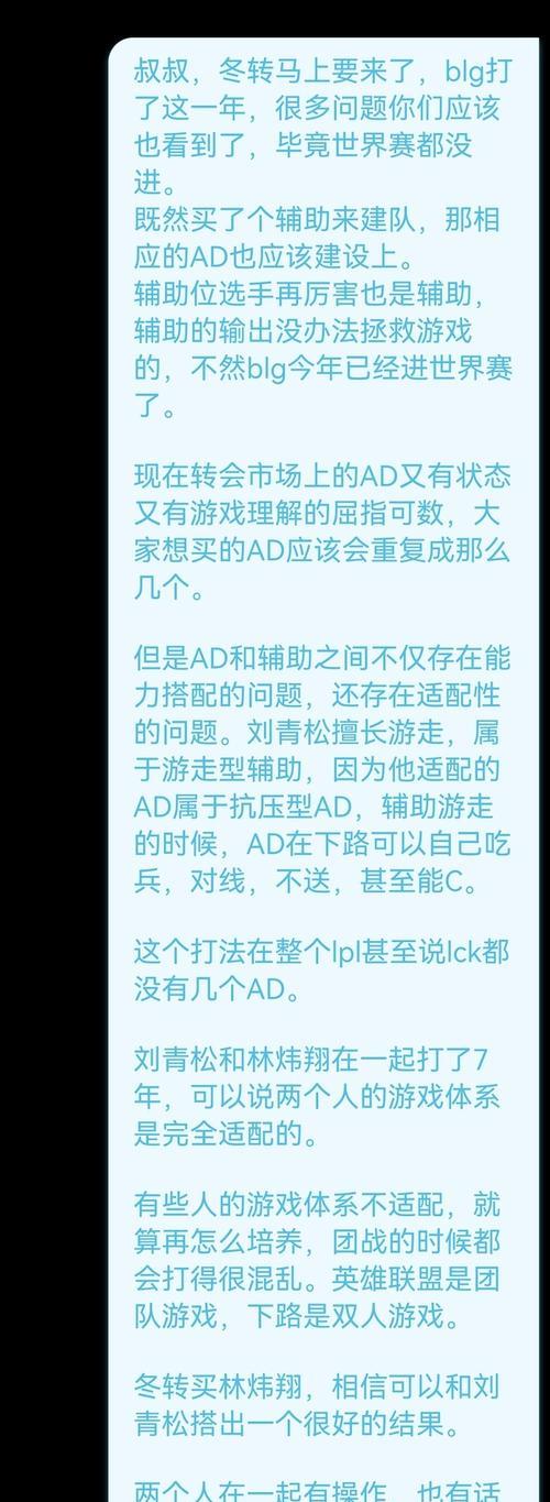 查看b站私信的详细步骤？