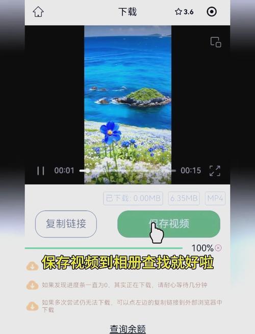 小红书视频怎么保存？保存视频的步骤是什么？