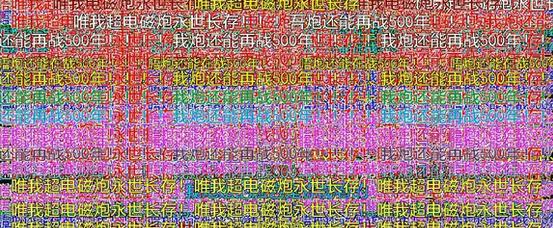 B站如何查看特定视频的弹幕？弹幕查询工具使用方法是什么？