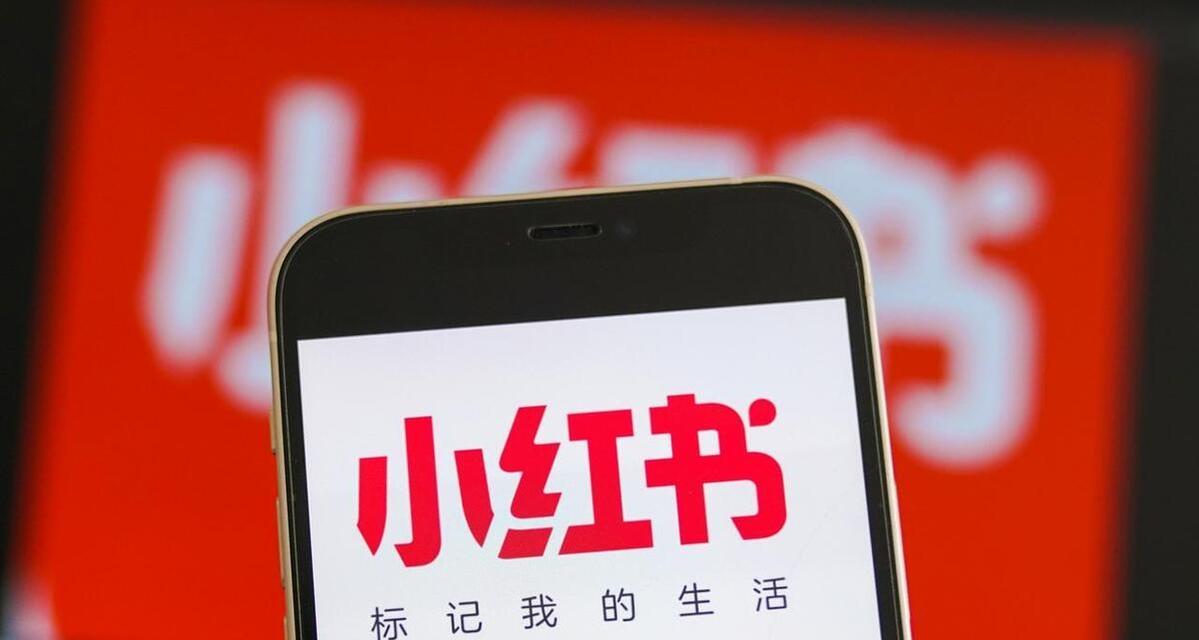小红书封面怎么设计？封面设计有哪些技巧？