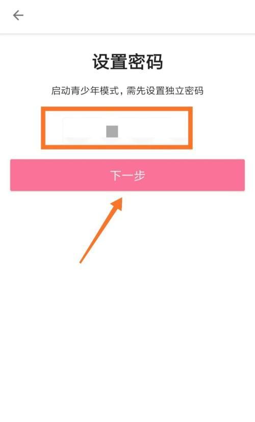 b站视频没弹幕怎么办？如何开启或关闭弹幕？