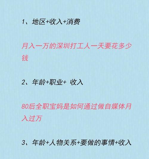 小红书笔记怎么写？有哪些提高笔记曝光率的技巧？