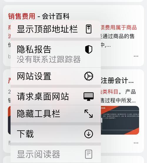 手机B站缓存视频文件夹在哪里？如何找到？