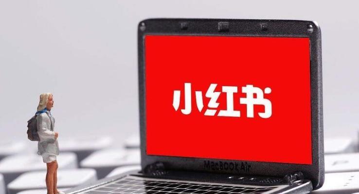如何下载小红书视频？下载过程中遇到问题如何解决？