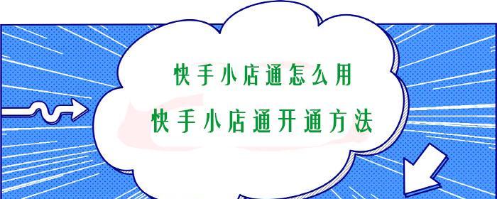 深圳手机网站建设的注意事项有哪些？