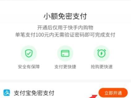 SEM和SEO的区别是什么？如何选择适合的优化策略？