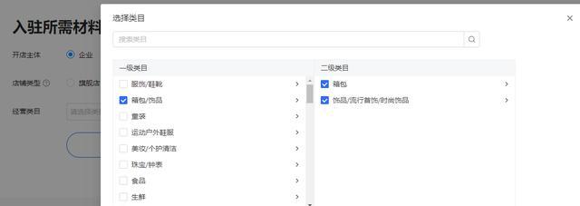 如何保证网站建设的质量和效果？
