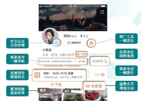 如何挑选适合手机的网站模板？手机网站模板的特点是什么？
