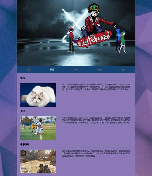 AE模板网站如何选择？使用技巧有哪些？