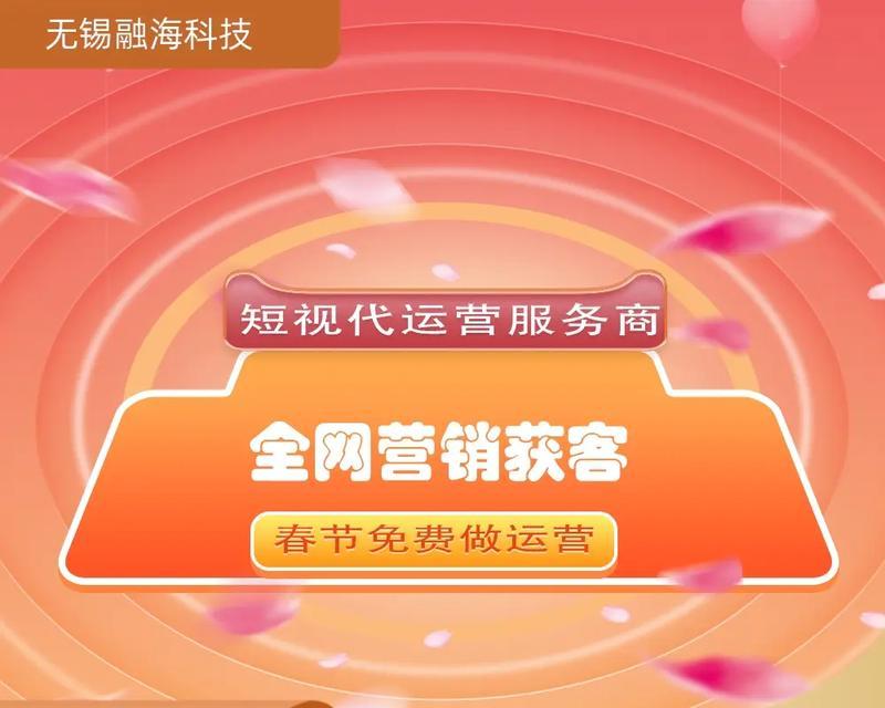常州网站建设公司推荐？如何选择常州网站建设服务？