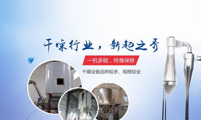 常州网站建设公司推荐？如何选择常州网站建设服务？