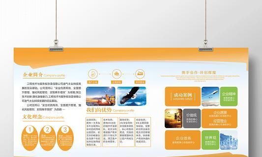 企业网站模板应该如何选择？有哪些推荐的模板？