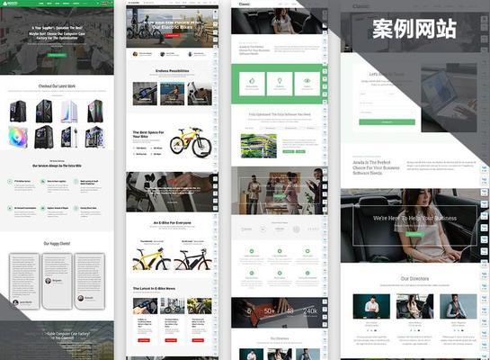 外贸网站建设时应注意哪些细节？