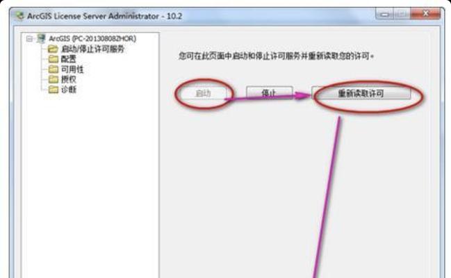 济宁SEO优化的常见问题是什么？如何解决？