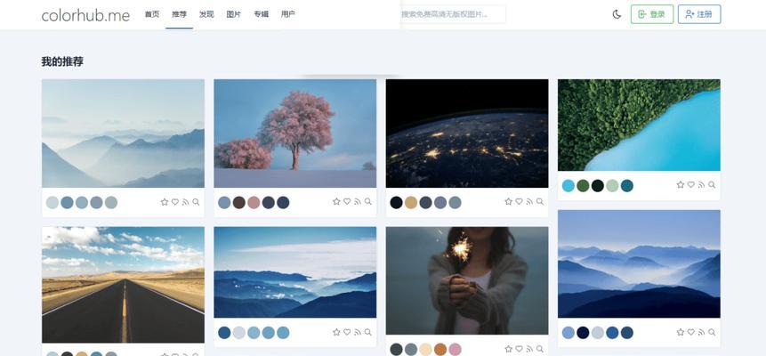 图片素材网站有哪些？如何挑选合适的图片素材？