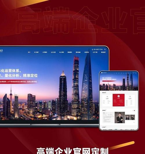 宝鸡网站建设哪家公司最可靠？如何选择合适的网站建设公司？