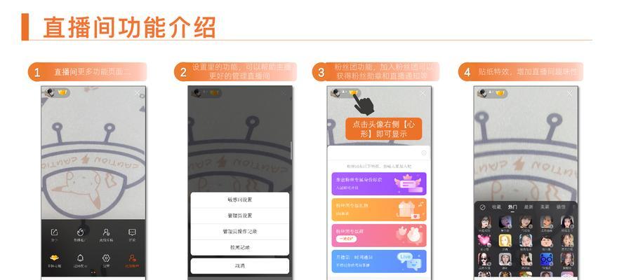 seo快排是什么意思？如何实现？