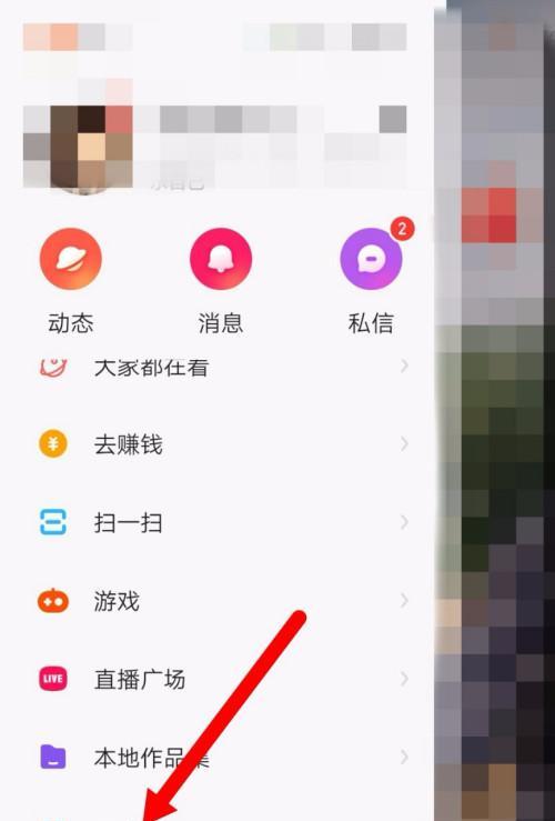 seo快排是什么意思？如何实现？