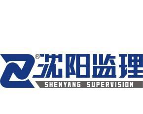 沈阳网站建设公司有哪些？如何选择性价比高的服务？