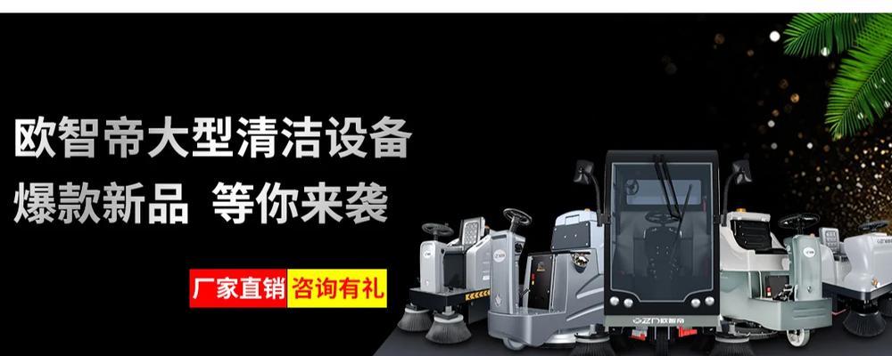 沈阳网站建设公司有哪些？如何选择性价比高的服务？