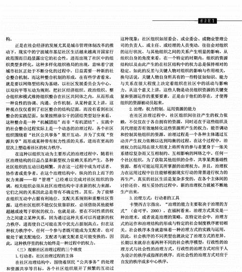 宁波建网站的步骤是什么？过程中可能遇到哪些问题？